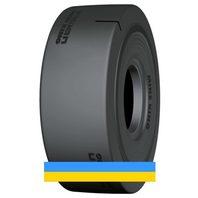 12 R20 Nokian Mine King L-5S Індустріальна шина Львов - изображение 1