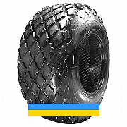 460/85 R26 Satoya R3/E-7 26R Індустріальна шина Львов