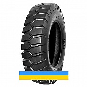 10 R20 BKT EM 934 146B Індустріальна шина Львов