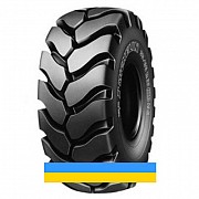 23.5 R25 Hilo LCHS+ Індустріальна шина Львов