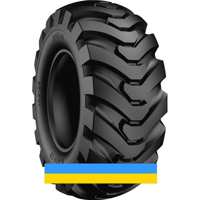 16/70 R20 Petlas IND-30 156A8 Індустріальна шина Львов - изображение 1