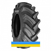 15.5/80 R24 BKT GRIP STAR 151/163A6/A6 Індустріальна шина Львов