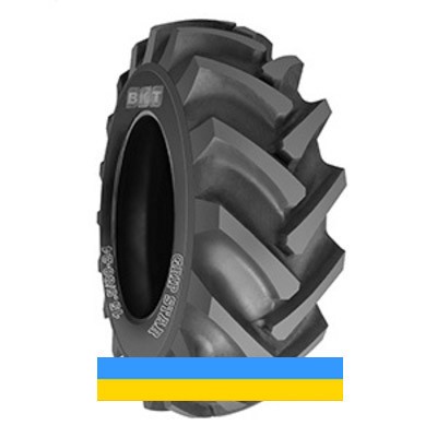 15.5/80 R24 BKT GRIP STAR 151/163A6/A6 Індустріальна шина Львов - изображение 1