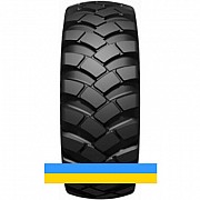Дніпрошина Ф-1141М ( індустріальна) 29.50 R29 216A2 Львов