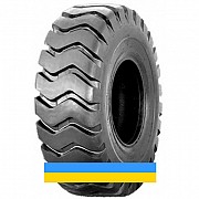 23.5 R25 Annaite G1 191A2 Індустріальна шина Львов