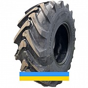 460/70 R24 RoadHiker AGRO-INDPRO 100 159/159A8/B Сільгосп шина Львов