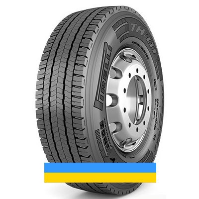 295/60 R22.5 Pirelli TH 01 Energy 150/147L Ведуча шина Львов - изображение 1
