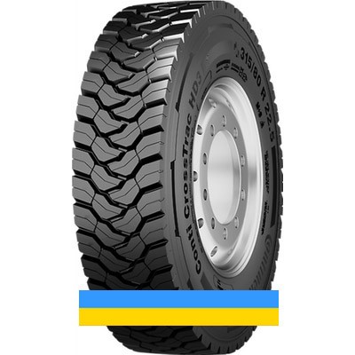13 R22.5 Continental Conti CrossTrac HD3 156/150K Ведуча шина Львов - изображение 1