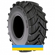 Дніпрошина DN-102/DT-43 (с/х) 650/75 R32 172A8 Львов