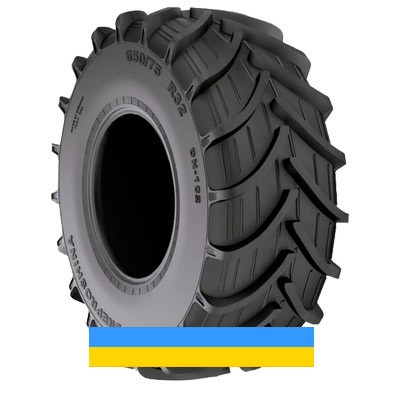 Дніпрошина DN-102/DT-43 (с/х) 650/75 R32 172A8 Львов - изображение 1