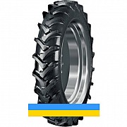 Дніпрошина Ф-268 (з/х) 230/95 R32 112A8 Львов