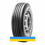 245/70 R19.5 Pirelli FH 55 136/134M Рульова шина Львов