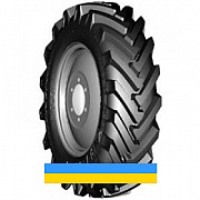 Белшина Бел-17 (с/х) 13.60 R20 120A8 PR8 Львов