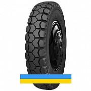 Омск У-2 (універсальний) 8.25 R20 133/131K PR14 Львов