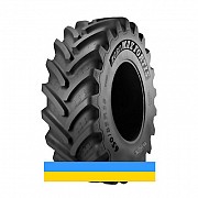 650/85 R38 BKT AGRIMAX FORTIS 176/173A8/D Сільгосп шина Львов