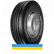 265/70 R19.5 Nordexx NTR1000 Prime 143/141J Причіпна шина Львов