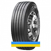 315/80 R22.5 Pirelli FH:01 PROWAY 158/150L Рульова шина Львов