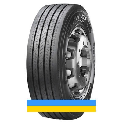 315/80 R22.5 Pirelli FH:01 PROWAY 158/150L Рульова шина Львов - изображение 1