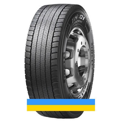 315/80 R22.5 Pirelli TH:01 PROWAY 156/150L Ведуча шина Львов - изображение 1