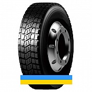 9 R20 Wellplus WAM716 144/142K Ведуча шина Львов