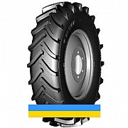 Белшина Ф-2А (с/х) 15.250 R38 133A6 PR8 Львов