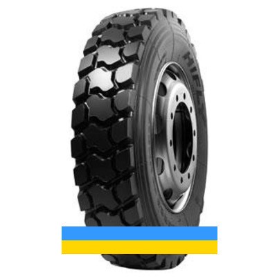 10 R20 Sunfull HF707 149/146K Індустріальна шина Львов - изображение 1