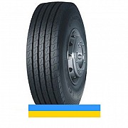 315/80 R22.5 Copartner CP963 157/154L Рульова шина Львов