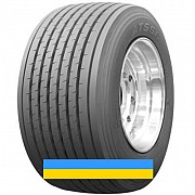 445/45 R19.5 Goodride AT556 160J Причіпна шина Львов