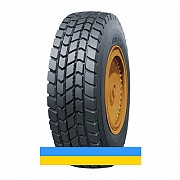 385/95 R24 WestLake CM770 170/170F/E Індустріальна шина Львов
