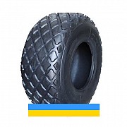 23.1 R26 Armour C-2 168A8 Сільгосп шина Львов