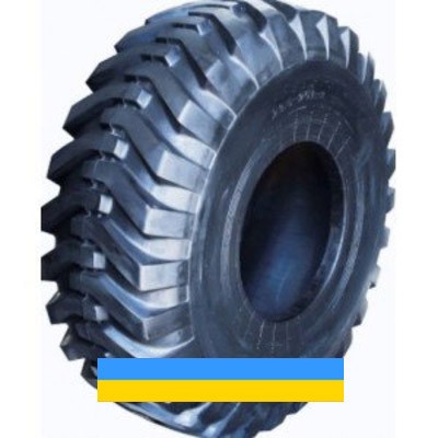 17.5 R25 Armour L2 Індустріальна шина Львов - изображение 1