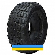 Armour R-5 ( індустріальна) 405/70 R20 165A8 PR14 Львов
