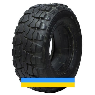 Armour R-5 ( індустріальна) 405/70 R20 165A8 PR14 Львов - изображение 1