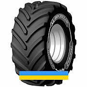 800/65 R32 Michelin Cerexbib 2 CFO+ 181A8 Сільгосп шина Львов