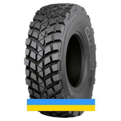 14.5 R20 Nokian MPT Agile 152G Індустріальна шина Львов - изображение 1