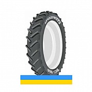 11.2 R32 Speedways RC-999 136B Сільгосп шина Львов