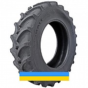 800/70 R38 Tianli AG-R 184/184B/D Сільгосп шина Львов