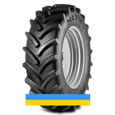 Trelleborg RAD65 Maximo (с/х) 650/65 R38 166D Львов - изображение 1