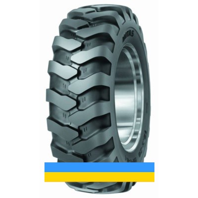 12.5 R20 Mitas MPT-04 132D сільгосп шина Львов - изображение 1