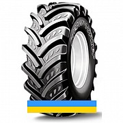 520/70 R38 Kleber Fitker 150/150A8/B Сільгосп шина Львов