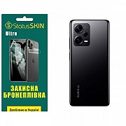 Поліуретанова плівка StatusSKIN Ultra на корпус Xiaomi Redmi Note 12 Pro+ 5G Глянцева (Код товару:29 Харьков