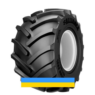 12.5/80 R18 Armforce NHS 142A6 індустріальна Львов - изображение 1