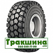 23.5 R25 Triangle TB598S Індустріальна шина Київ