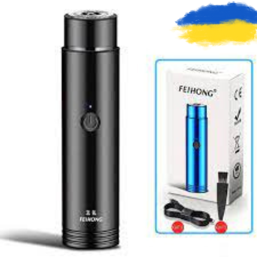Портативная мужская бритва с зарядкой от USB - FeiHong Запорожье - изображение 1
