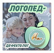 Логопед дефектолог Днепродзержинск