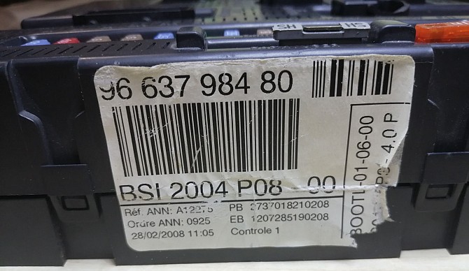 Продам BSI 96 637 984 80 Чистый, под привязку Харьков - изображение 1