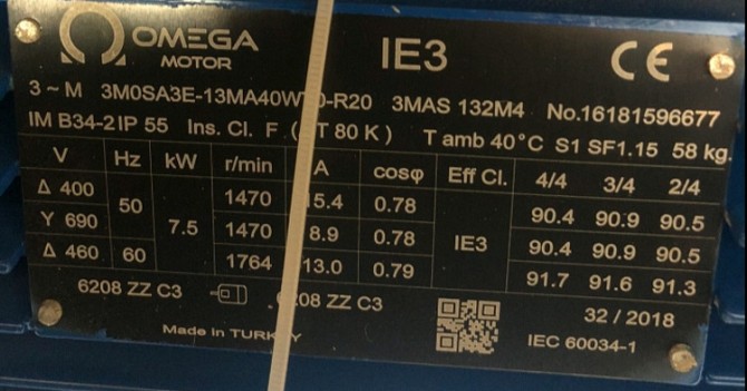 3M0SA3E-13MA40BT0 Omega-Motor Сумы - изображение 1