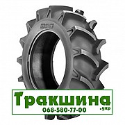 13.6 R26 BKT TR-171 120A6 Сільгосп шина Київ