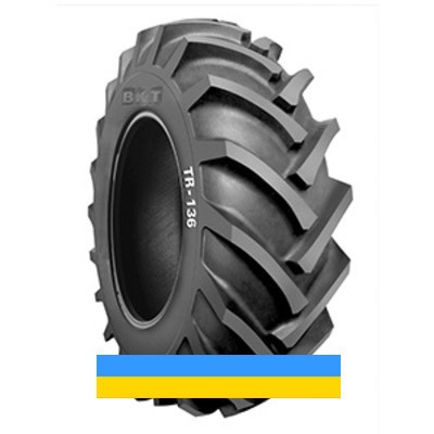 BKT TR 136 (с/х) 18.40 R26 PR12 Львов - изображение 1
