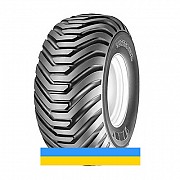 Starco SG Flotation ( індустріальна) 425/70 R18 155B Львов